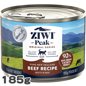 �W�E�B�s�[�N ZIWI PEAK �L���b�g�� �r�[�t���V�s 185g�����r���[���e�œ��T���聄