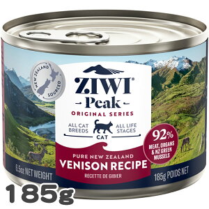 �W�E�B�s�[�N ZIWI PEAK �L���b�g�� �x�j�\�����V�s 185g�����r���[���e�œ��T���聄