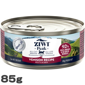 �W�E�B�s�[�N ZIWI PEAK �L���b�g�� �x�j�\�����V�s 85g�����r���[���e�œ��T���聄
