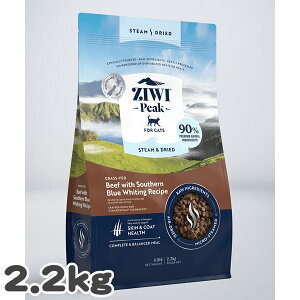 �W�E�B�s�[�N ZIWI PEAK �X�`�[��&�h���C�E�L���b�g�t�[�h �r�[�t 2.2kg�����r���[���e�œ��T���聄
