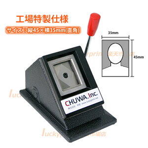 X^h ؖʐ^Jb^[ 45×35mm lp^Cv pX|[gp ^ tHgJb^[ ʐ^ْf@ ؂蔲 IDtHg ` i Ƌ   wZ ItBX   ȗ 