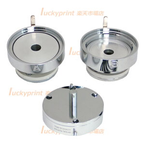 ~` 75mmpA^b`g SD-N1/N3/N4ʃobW}V  @B 蓮 ی` ^ IXX 