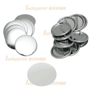 �~�`44mm Z�s���p�[�c�Z�b�g 500�� SD-N1/N3/N4���� �ی`�ʃo�b�W���� �t�b�N�s���^�C�v ���� �J���o�[�`����@�� �蓮 ��������