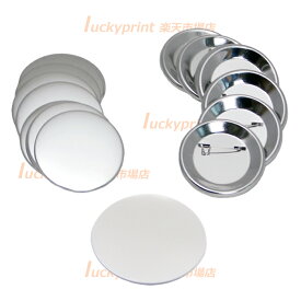 円形75mm Zピンパーツセット 100個 SD-N1/N3/N4共通 丸形缶バッジ部材 フックピンタイプ 手作り カンバーチ製作機材 手動