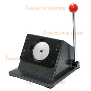 ʃobW a56mmp 2^~`Jb^[ ی`X^hJb^[ Jo[`p ْf@ ؂蔲 T[N  ȗ 蓮 芴 ؂ꖡQ 