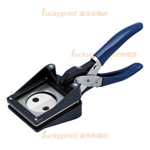 ʃobW a25mmp ~`Jb^[ ی`nhJb^[ Jo[`p ْf@ ؂蔲 T[N  ȗ 蓮 ؂ꖡQ 