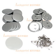 円形37mm 安全ピンパーツセット 500個 SD-N1/N3/N4共通 丸形缶バッジ部材 フックピンタイプ 手作り カン…