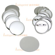 円形44mm 安全ピンパーツセット 100個 SD-N1/N3/N4共通 丸形缶バッジ部材 安全ピンタイプ 手作り カンバ…