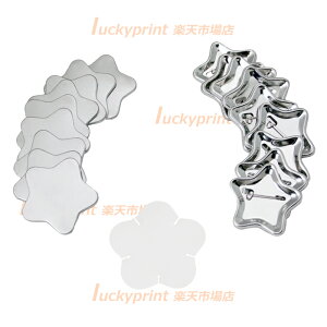 `56×54mm Zsp[cZbg 100 SD-N3/N4 ٌ`ʃobW tbNs^Cv  Jo[`@ 蓮 X^[