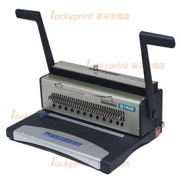 楽天市場】【正規品】 オートコレーター UC-101用 用紙セパレーター 