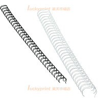 ポイント5ツインループワイヤ A4長辺 34穴対応 金属ダブルリング 製本リング バインダー用 8mm 11mm 14mm…