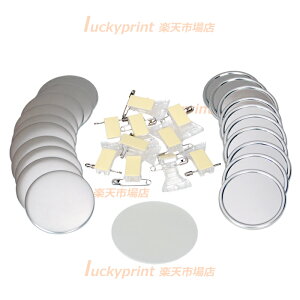 ~`56mm X^hSs^Cvp[cZbg 500 SD-N1/N3/N4 ی`ʃobW ʃe[vt SstX^h SsobWX^h {[`F[ϐg ΐ  J