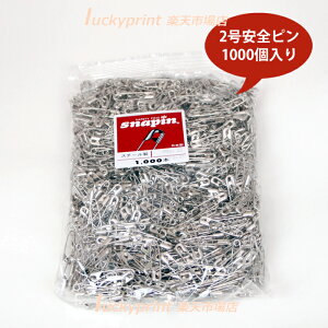 2 Ss 1000 31mm { X`[ jbPbL Xibs | Ntg ʃobW