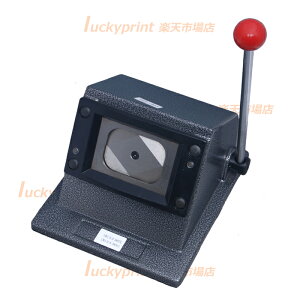 ٌ` ʃobW ` 60×40mm pX^hJb^[2^ / ْfTCY69.8×49.8mm ْf@ ؂蔲 ~` ό` ȗ ȃGl 蓮 芴 ؂ꖡQ 