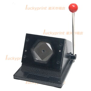 ٌ` ʃobW Zp` 65×58mm pX^hJb^[2^ / ْfTCY76×70mm ْf@ 6p` ؂蔲 p` ~` ό` ȗ ȃGl 蓮 芴 ؂ꖡQ 