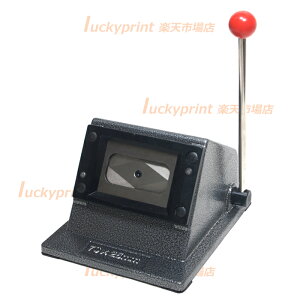 ٌ` ʃobW ` 70×25mm pX^hJb^[2^ / ْfTCY80×35.5mm DTCY ْf@ ؂蔲 ~` ό` ȗ ȃGl 蓮 芴 ؂ꖡQ 