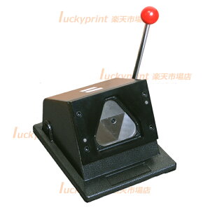 ٌ` ʃobW Op` 70×63mm pX^hJb^[2^ / ْfTCY82×71mm ْf@ 3p` ؂蔲 p` ~` ό` ȗ ȃGl 蓮 芴 ؂ꖡQ 