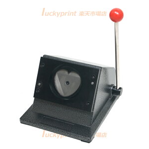ٌ` ʃobW n[g` 57×52mm pX^hJb^[2^ / ْfTCY69×63mm ْf@ ؂蔲 ~` ό` ȗ ȃGl 蓮 芴 ؂ꖡQ 