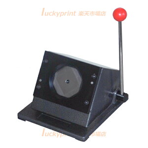ٌ` ʃobW p` 58×58mm pX^hJb^[2^ / ْfTCY70×70mm ْf@ 8p` ؂蔲 p` ~` ό` ȗ ȃGl 蓮 芴 ؂ꖡQ 