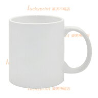 11OZ 白 昇華転写用 最上級品 マグカップ 1ケース/36個入 無地 印刷 最高ランク トリプル AAA級 プリント…