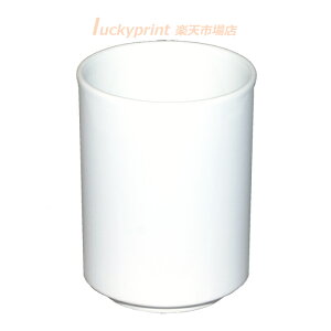 ۂ 11OZ  ؓ]ʗp n \   i}OJbv  vgp Z~bN ؃R[eCO ~` Mtg ̑i mxeB IWiObY