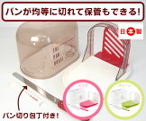 �ʥ����եѥ�ϥ����ʥѥ��ڤ������դ����ѥ󥱡������֥�åɥ��������ѥ󥹥饤������