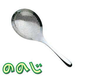 ̂̂I^18-8LTM-H02ij[b]