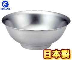 カンダオリジナルメタル丼ステンレスオールつや消し仕様387077(日本製・国産・中空2重構造・2重丼・どんぶり)