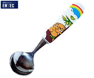 GebN^ENTEC@RA@Xv[@L-41@i{EYEJg[EqpEqEqlj