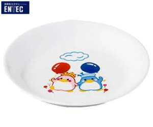 エンテック/ENTEC ベン&ベティー おやつ皿 BB-27 (日本製・国産・メラミン食器・子供用・子供向け・お子様・ペンギン)