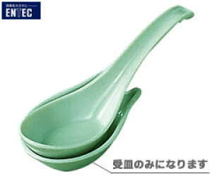 GebN^ENTEC@~QM@@@C-80@i{EYE~HEؐHEH߈EQE񂰁E󂯎Mj