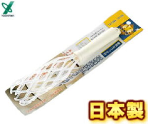 VJ Č_ YH8421 i{EĂƂ_j