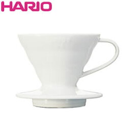 ハリオグラス／HARIO　V60透過ドリッパー　セラミック　VDCR-01W　1〜2杯用　[n]