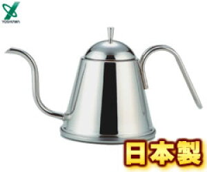 VJ tHX hbv|bg1.0L YH8294 idΉEIHΉE{ j