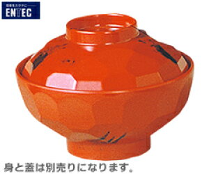 GebN^ENTEC@Tb`oigj@@No.10BA@i{EYE~HEaHEH߈Eԁj