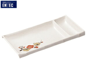 GebN^ENTEC@\~@|`hgM@U-32@i{EYE~HEaHEpMEH߈j