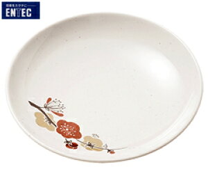 GebN^ENTEC@\~@Mij@U-20A@i{EYE~HEaHEێMEMEH߈j