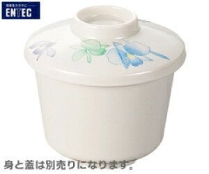 エンテック/ENTEC すみれ 蒸し椀(フタ) VO-42B (日本製・国産・メラミン食器・和食器・茶碗蒸し・千羽鶴印)