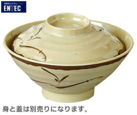 エンテック／ENTEC　織部　茶漬椀（身）　OB-1　（日本製・国産・メラミン食器・和食器・千羽鶴印）
