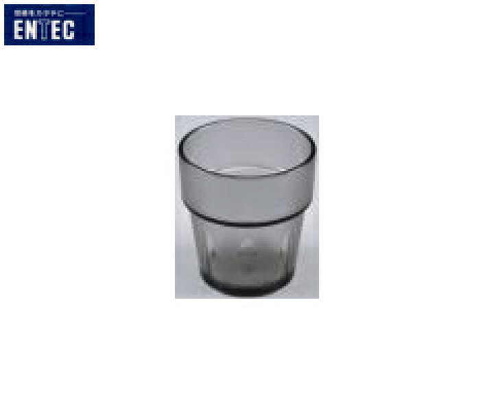 楽天市場】エンテック／ENTEC キングタンブラー 260ml グレー No.804GR 