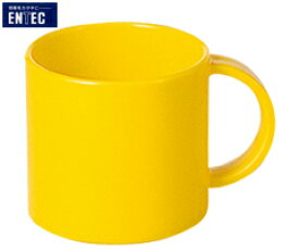 エンテック／ENTEC　マイカップ小　260ml　イエロー　No.808Y　（日本製・国産・コップ・マグ・千羽鶴印）