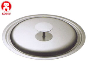 �{�Ԑ��쏊�^�e����@�}�G�X�g���V���[�Y�@�W45cm�@11145�@�i��W�E��t�^�E�Ɩ��p�E�~�[�p�i�j