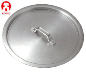 �{�Ԑ��쏊�^�e����@�A���~���@�W33cm�@42233�@�i��W�E��t�^�E�Ɩ��p�E�~�[�p�i�j[t]