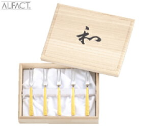 At@Ng^ALFACT@Ɩځqʁr@18-10@PtH[NZbg5pc@248045@iJg[ZbgEaEqtH[NE18-10XeXES[hANZgENo.48000V[YErV쏊j