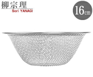 @^SoriYanagi@p`OXg[i[16cm@12150601-1275@iYanagiSoriEUEEj