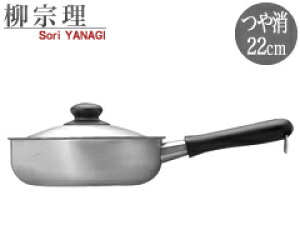 @^SoriYanagi@XeX@Ў@22cm@@12150601-1264@iKXΗpEYanagiSoriEj