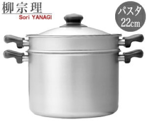 @^SoriYanagi@XeX@pX^p22cm@12150601-1270@iKXΗpEYanagiSoriEpX^EEj