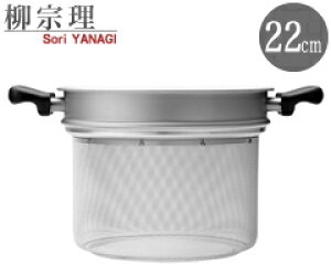 @^SoriYanagi@XeX@R_[22cm@12150601-1272@iYanagiSoriEj