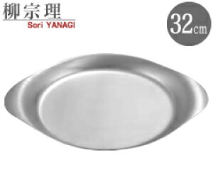 @^SoriYanagi@XeX@v[g32cm@12150601-1244@iYanagiSoriE~Eg[EgCEj