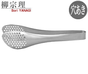 @^SoriYanagi@XeXgO@@12150601-0028@igOEYanagiSoriEj